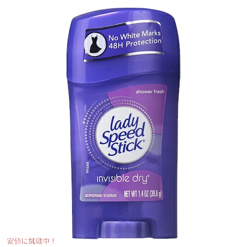 【楽天市場】【最大2,000円クーポン6月11日159まで】【送料無料・12個セット】Lady Speed Stick スティック
