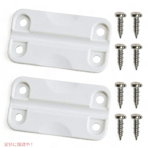 【楽天市場】igloo(イグルー) クーラーボックス 交換用パーツ スタンダード プラスチック ヒンジ 00024012 Standard