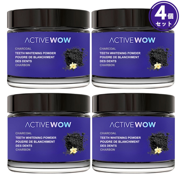 【百貨店SALE 最大限度2000円OFF引き換え証 6/11 1:59まで】【4個】 アクティブワオ Active Wow 歯磨粉 ホワイトニング 濃灰色黒色火薬 [ヴァニラ] 20g Charcoal Teeth Whitening Powder, Vanilla