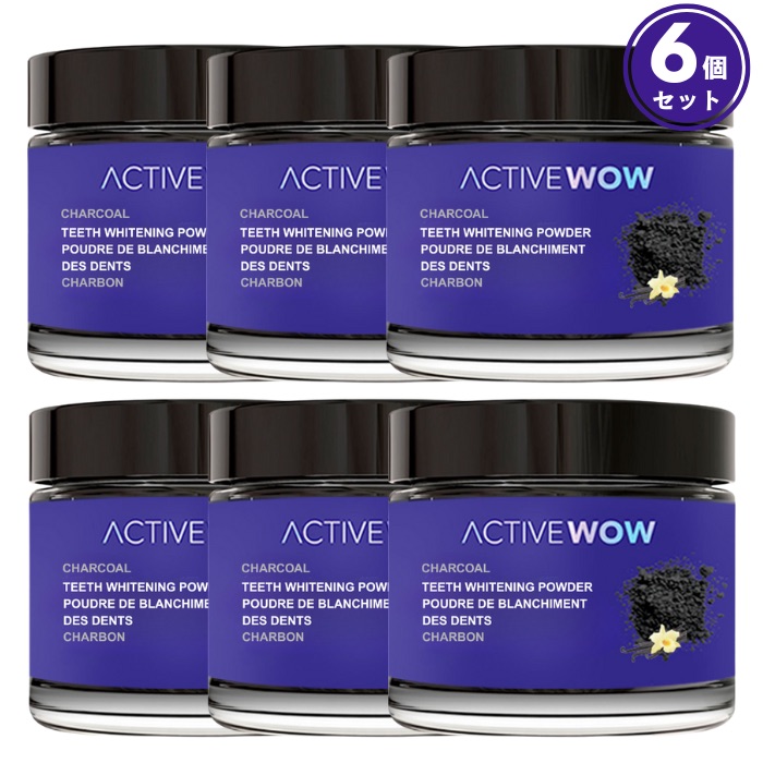 【最大2000円OFF 4/10金1:59まで】【6個】 アクティブワオ Active Wow 歯磨き粉 ホワイトニング チャコールパウダー [バニラ] 20g Charcoal Teeth Whitening Powder, Vanilla