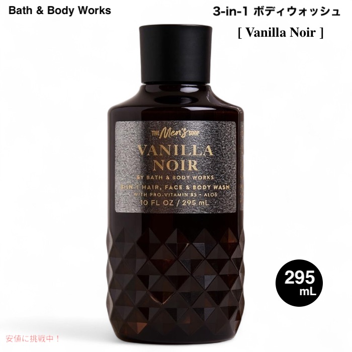 楽天市場】【最新！NEW!!】バス&ボディワークス Cologne【Ocean