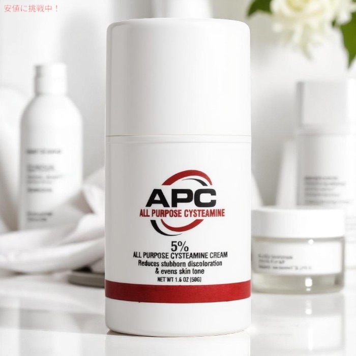 APC 5% システアミン クリーム 1.6oz オールパーパスクリームズ