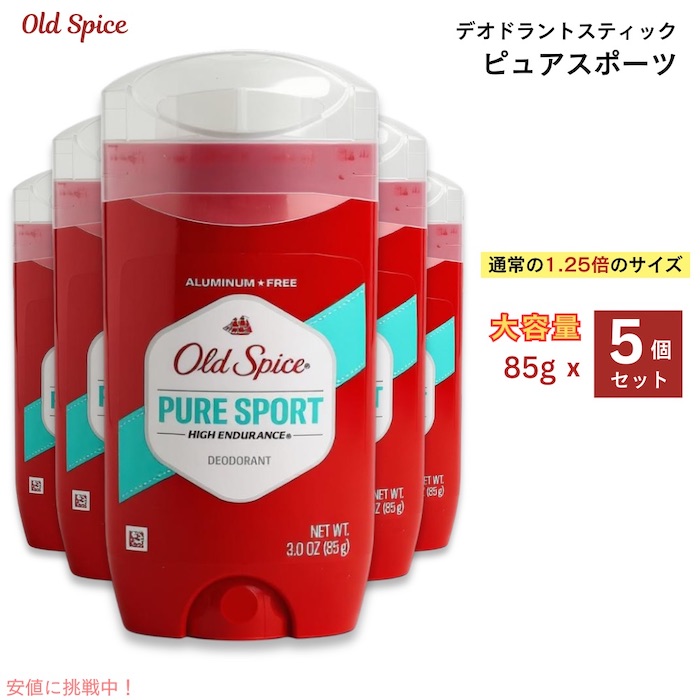【新品未開封】 希少 廃盤品 オールドスパイス マンバキング 1個✨ Amazon | オールドスパイス 2in1 シャンプー&コンディショナー
