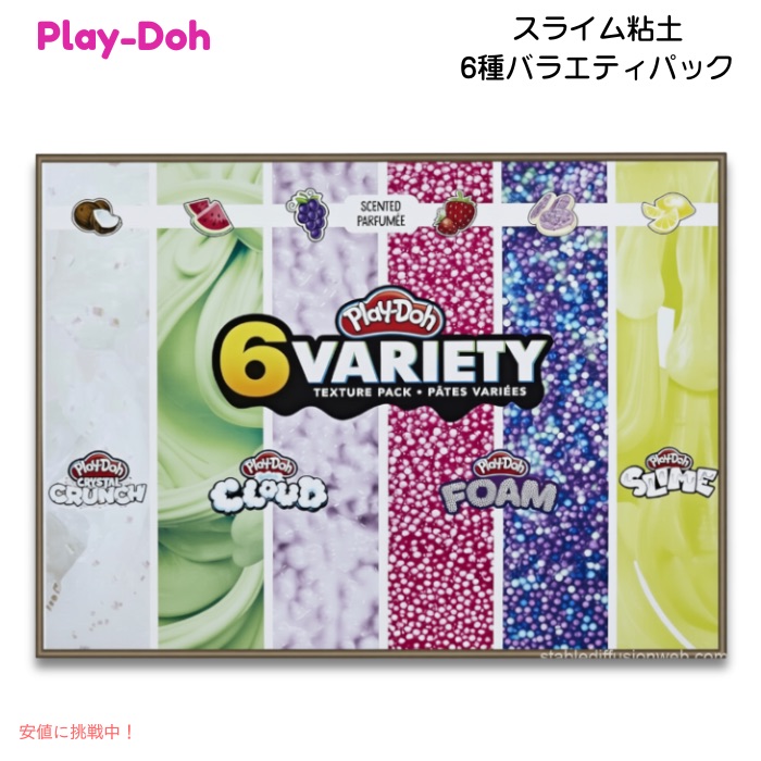 楽天市場】Play-Doh スライム粘土 6種バラエティ テクスチャーパック