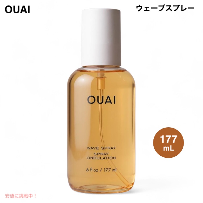 OUAI   ヘアオイル　新品 Amazon | Ouai Hair Oil by Ouai | Ouai | ヘアオイル 通販