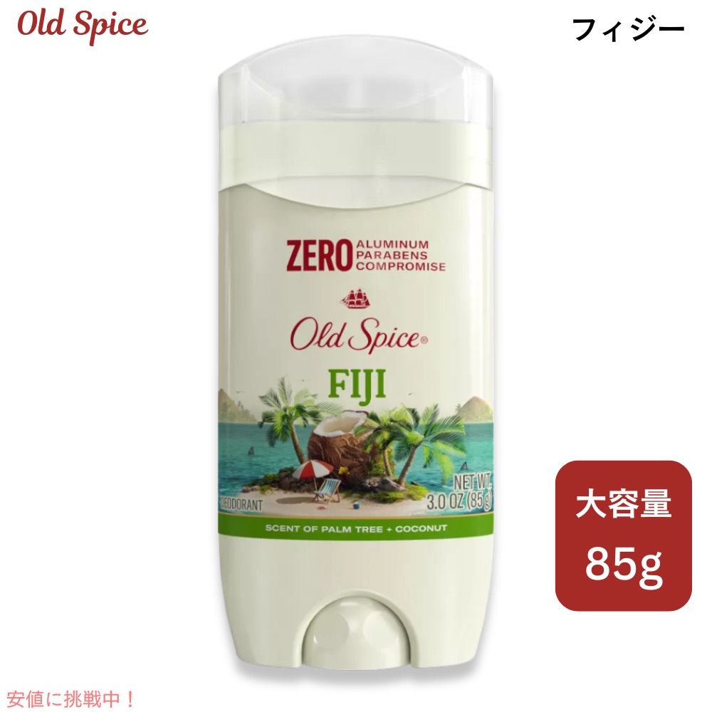 Amazon | Old Spice オールドスパイス ピュアスポーツ