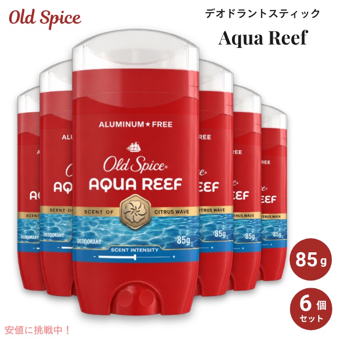 [6個仕掛ける] Old Spice 年寄りのスパイス アクアリーフの芳ばしさ デオドラント 85g (3薬局衡オンス) 軽銀無償性 Red Collection Aqua Reef