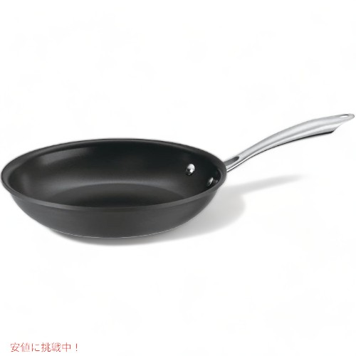 クイジナート ノンスティック スキレット Cuisinart GG22-24 フライパン アメリカーナがお届け!