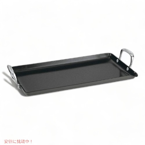 【最大2000円クーポン 4/17金 09:59まで】Cuisinart クイジナート GG45-25 GreenGourmet 鉄板 ハードアルマイト 焦げ付き防止加工 アメリカーナがお届け!