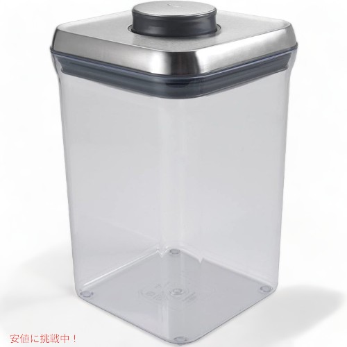 【最大2000円クーポン 4/17金 09:59まで】オクソー エアタイト スチールポップコンテナ OXO 3106300 フードストレージ 食品保存容器 アメリカーナがお届け!