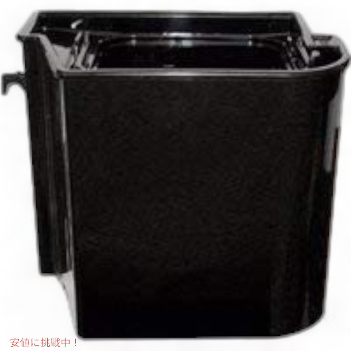 クイジナート Cuisinart DCC-3000CR コーヒーメーカー専用 コーヒーリザーバー