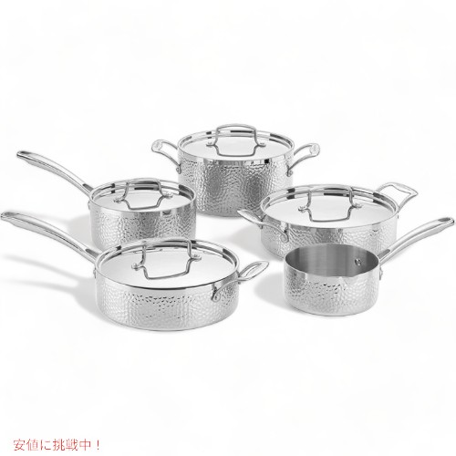 【最大2000円OFF 4/10金1:59まで】クイジナートハンマー打ちコレクション調理器具セット Cuisinart HTP-9 ミディアムステンレススチール アメリカーナがお届け!