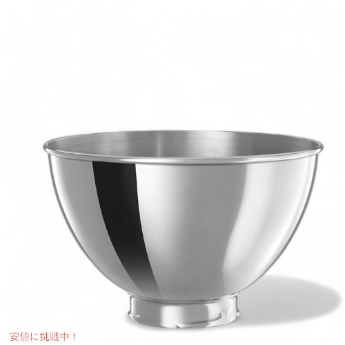 KitchenAid ステンレスボウル　K 45 Amazon.com: KitchenAid Stainless Steel Bowl , 4.5-Quart