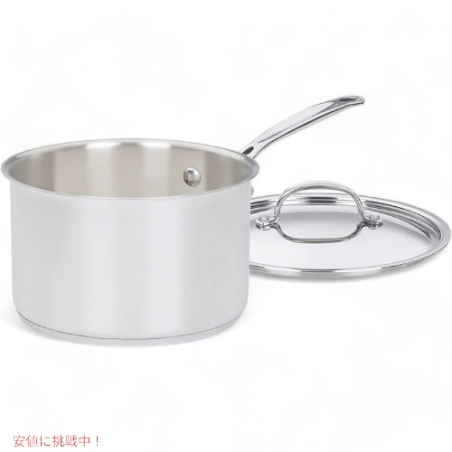 【最大2000円OFF 4/10金1:59まで】クイジナート ステンレス ソースパン 蓋付き Cuisinart 7194-20 3.7リットル アメリカーナがお届け!