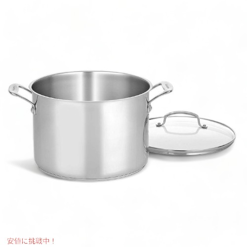 クイジナート Cuisinart 76610-26G シェフクラシック ストック鍋 両手鍋 9.4L アメリカーナがお届け!