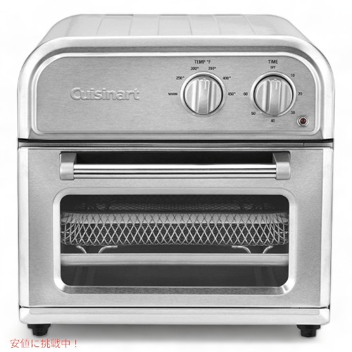 楽天市場】Cuisinart クイジナート オーブントースター 1800W TOB-1010 おしゃれ トースター オーブン ブロイラー :  アメリカーナ Americana