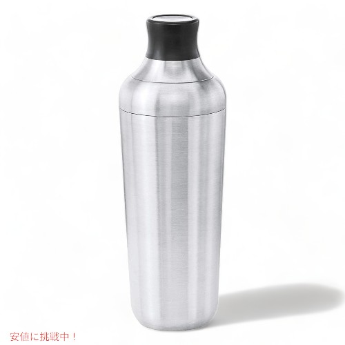 【最大2000円OFF 4/10金1:59まで】オクソー カクテルシェーカー OXO 3117300 24オンス バーテンダー カクテルストレーナー アメリカーナがお届け! 6,484円