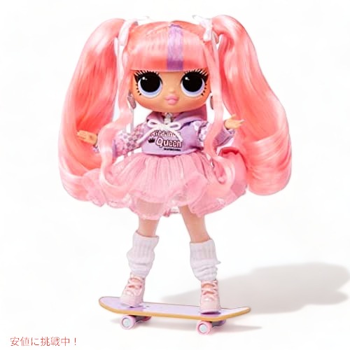 L.O.L Surprise LOL サプライズ  トゥイーン 続きもの 4 流行り物お人形さん 蟻社交ダンス 15個のサプライズ