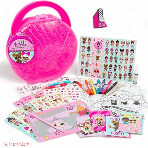 【最大2000円クーポン 4/17金 09:59まで】L.O.L Surprise LOL サプライズ Horizon Group USAのクリエイティビティケース