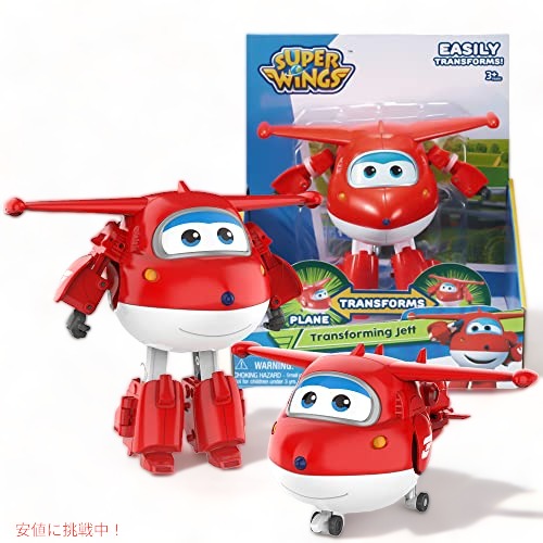 楽天市場】Super Wings 5インチ 変形ミラ飛行機おもちゃ 乗り物 楽天市場】Super Wings 5インチ 変形ミラ飛行機おもちゃ 乗り物