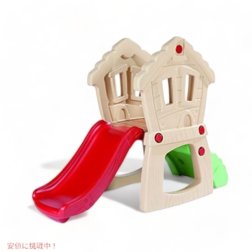 Little Tikes ハイド＆シーク クライマー レッド クリーム グリーン、1