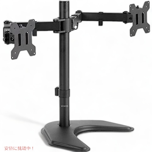 【純正】hp DISPLAY&NOTEBOOK STAND AW662AA HP Display & Notebook Stand AW662AA#ABA B&H Photo Video