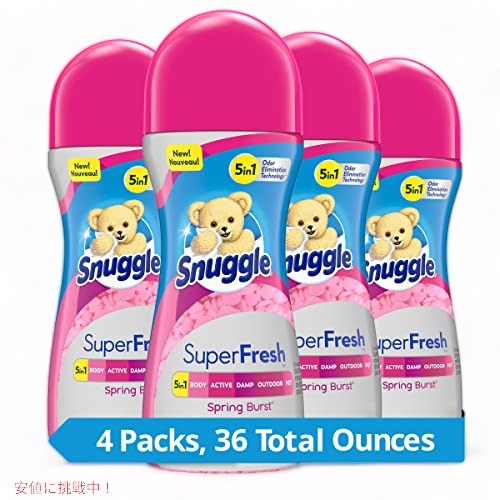 【百貨店SALE 最大限度2000円OFFクーポン券 6/11 1:59まで】Snuggle  芳ばしさブースタービーズ、スーパーフレッシュスプリングバースト、9薬局衡オンス、4個容器に並べる