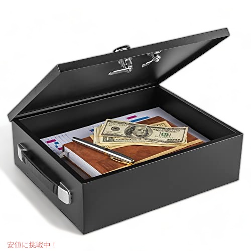 【百貨店SALE 最大限度2000円OFFクーポン券 6/11 1:59まで】難燃性ストロングボックス、デュアルズボン下とキーロックセキュリティチェスト 黒いこと