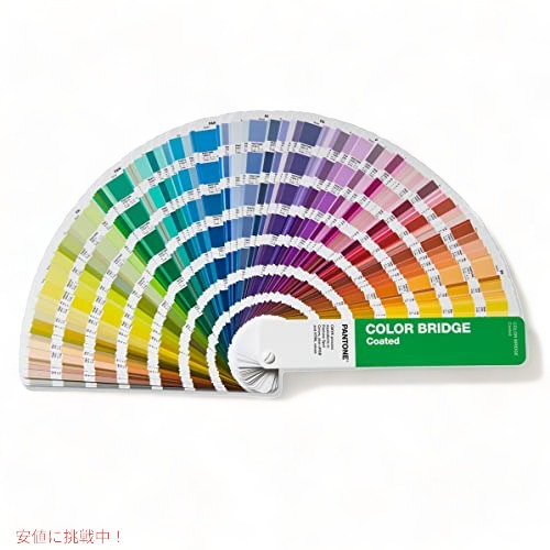 Pantone  色合い ブリッジ回路 アン厚地の外套