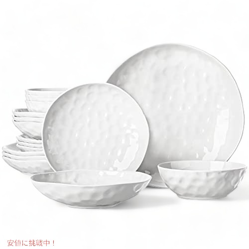 HOMBENE 大型食器セット 16点サービス 4枚用 プレートとボウルセット