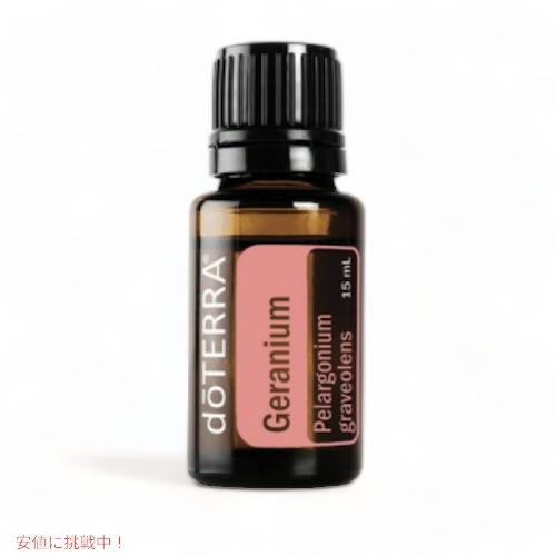 dōTERRA SALUBELLE エッセンシャルオイル サルベル – doTERRA TIMES