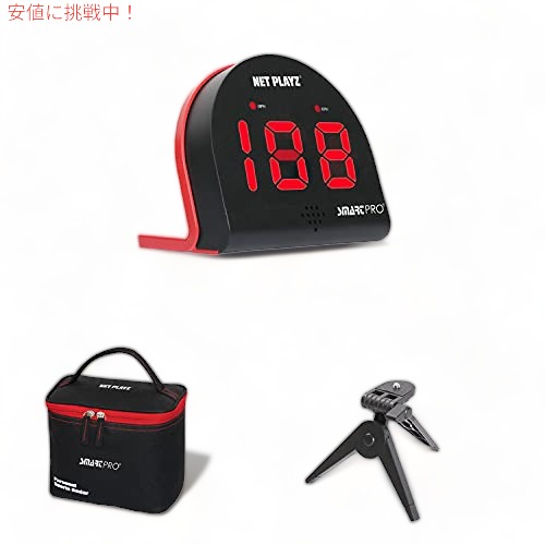 Net Playz マルチスポーツ パーソナルスピードレーダーディテクタガン Amazon.co.jp: Net Playz マルチスポーツ パーソナルスピードレーダー