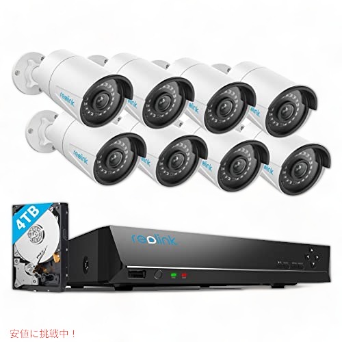 【百貨店SALE 最大限度2000円OFF引き換え証 6/11 1:59まで】REOLINK 16CH 5MP 安全対策 写真機 取り合わせ、8個の有線写真機  4肺結核 HDD、RLK16-410B8-5MP