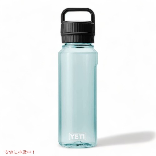 【百貨店SALE 最大限度2000円OFF引き換え証 6/11 1:59まで】YETI Yonder 1L/34薬局衡オンス お水壜 Yonderチャグキャップ付き添い人 シーフォーム