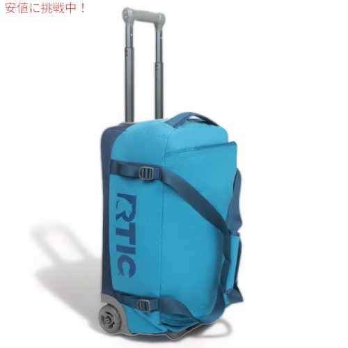 【最大2000円OFF 4/10金1:59まで】RTIC Road Trip Rolling Duffle Bag Medium Lake Blue ロードトリップ ローリング ダッフルバッグ ミディアム レイクブルー