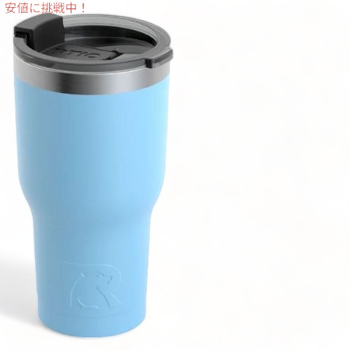 RTIC 20oz / 591ml Tumbler タンブラー RTIC Ice アイス 保冷 保温 水筒