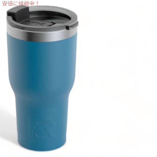 RTIC 20oz / 591ml Tumbler タンブラー Lake Blue レイクブルー 保冷 保温 水筒