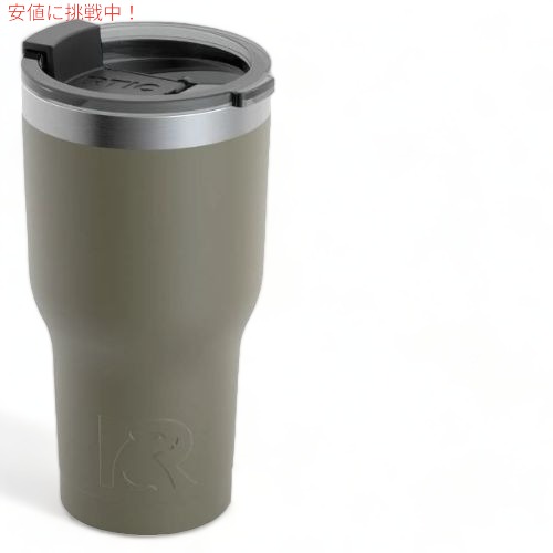 RTIC 20oz / 591ml Tumbler タンブラー Olive オリーブ 保冷 保温 水筒
