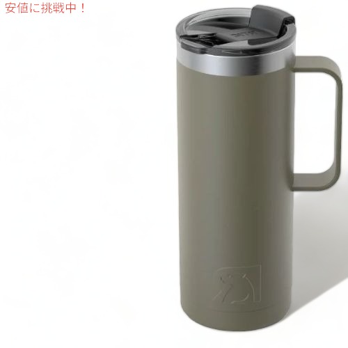【最大2000円OFF 4/10金1:59まで】RTIC 20oz / 591ml Travel Mug トラベルマグ Olive オリーブ 保冷 保温 水筒