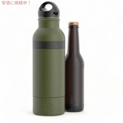 【最大2000円クーポン 4/17金 09:59まで】RTIC アールティック Bottle Chiller ボトル チラー Olive オリーブ