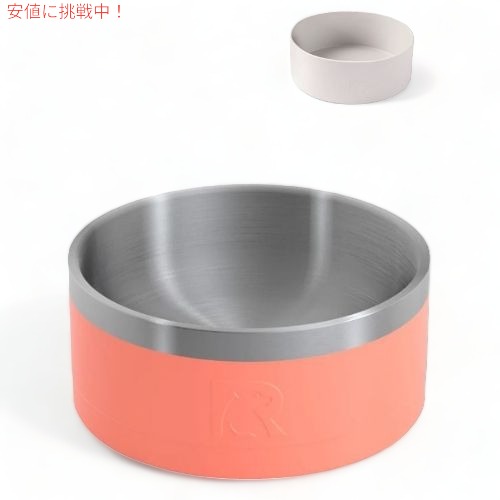 【楽天市場】RTIC 3In1 Dog Bowl 犬用ボウル Coral & Light Grey コーラル & ライトグレー Small スモール：アメリカーナ Americana