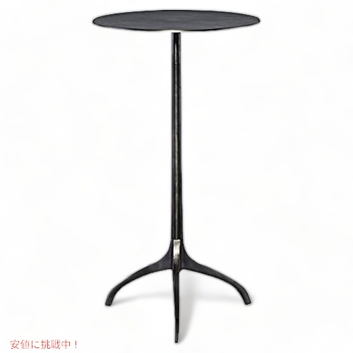 UttermostBeacon14「ワイドアンティークニッケル三脚アクセントテーブル」 36,156円