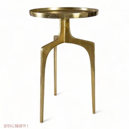 【百貨店SALE 最大限度2000円OFFクーポン券 6/11 1:59まで】Uttermost 25053 Kenna --25in声遣い時刻表、テクスチャード製作のホンブルグ帽ゴールド完成