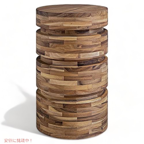 Uttermost Boone12 ワイドナチュラルアカシアウッドドリンクテーブル