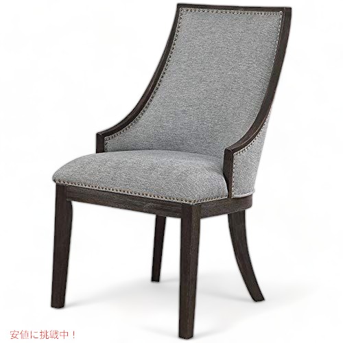 Uttermost 23481JanisTransitonalエボニーアクセントチェア