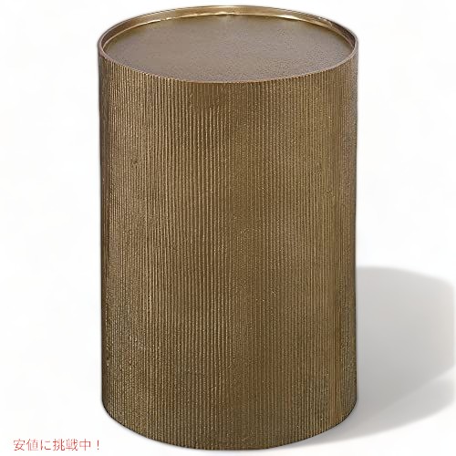 【最大2000円OFF 4/10金1:59まで】Uttermost Adrina12　ワイドアンティークゴールドラウンドアクセントテーブル