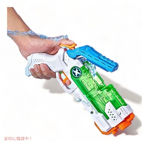楽天市場】ナーフ ボルテックスレボニックス360ブラスター NERF