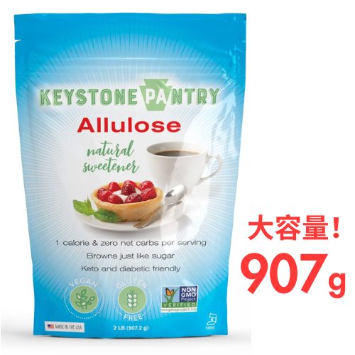 楽天市場】アルロースシロップ 326g Wholesome Sweeteners ゼロ