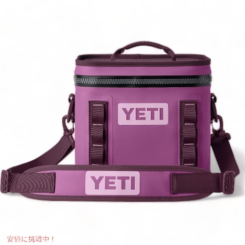 楽天市場】＜限定カラー＞YETI Hopper Flip18 Portable Soft Cooler
