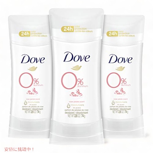 【最大2000円クーポン 4/17金 09:59まで】Dove 0% アルミニウムフリー デオドラント ローズペタル デオドラント 女性用、2.6 オンス (3 個パック)